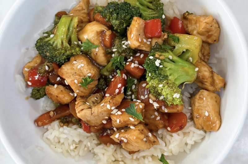 easy and flavorful chicken and vegetable stir fry